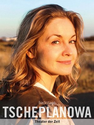 cover image of TSCHEPLANOWA